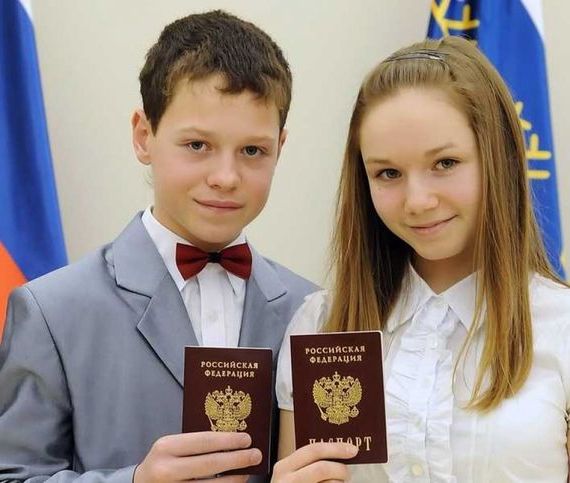 прописка в Жуковском